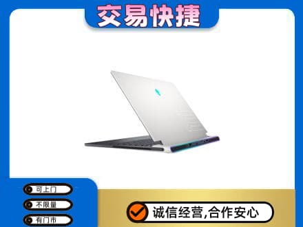 驻马店市驿城家电回收电脑.jpg